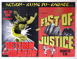 UK movie poster (as a double bill together with INFERNAL STREET);
small image motifs are from SMUGGLERS and CALL ME DRAGON