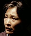 Joan Chen <br>Sunflower (2005) 