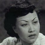 Lam Mui-Mui<br>A Star of Mischief (1951)