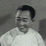 Ling Mung<br>A Star of Mischief (1951)