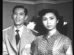 Cheung Ying and Pak Suet Sin
<br>Lovesick (1952) 