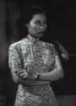 Lee Ching Mei<br>Money Talks (1953) 
