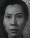 Wong Man Lei<br>Father and Son (1954) 