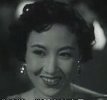 Mui Yee<br>An Orphan's Tragedy (1955)