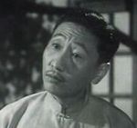 Mo Hung(?)<br>An Orphan's Tragedy (1955)