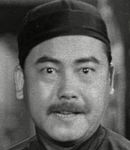 Lee Pang Fei<br>The House of Sorrows (1956)