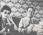 Li Hong  & Ko Hsiang-Ting