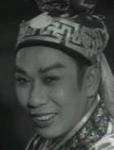 Chan Gam Tong<br>Wu Song's Bloody Fight on Lion's Bower (1956) 