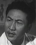 Mo Hung<br>Caught in the Act (1957) 