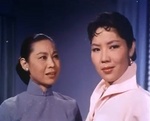 Lin Jing & Helen Li Mei