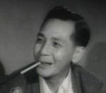 Wong Hang<br>Money (1959) 