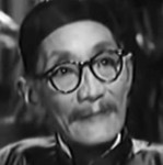 Lam Kwan San
<br>
  Daughter of a Grand Household (1959)