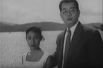 Lam Siu <br>
  Daughter of a Grand Household (1959)