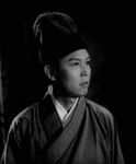 Wan Leng Gwong<br>Magic Head of Princess (1960) 
