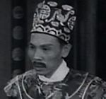 Pak Lung-Chu<br>The Stubborn Generations (1960)