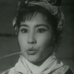 Hui Ying Ying<br>
How Na Zha Rescued His Mother from the Snake Mountain (1960)