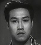 Kong Yat-Fan <br>Motherhood (1960)