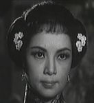 Yeung Sai<br>Many Aspects of Love (1961) 