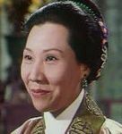 Wong Man Lei<br>So Siu Siu (1962) 