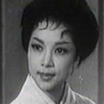 Yeung Sai<br>To Capture the God of Wealth (1962)