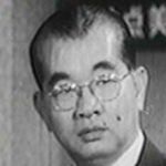 Lam Siu<br>To Capture the God of Wealth (1962)