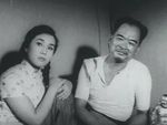 Lai Kwan Lin, Lam Liu Ngok<br>The Blonde Hair Monster (1962) 