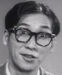 Yue Ming<br>Stingy Fellow, A (1963) 