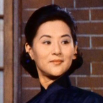 Wang Lai as Miss Qin