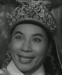 Tso Tat-Wah<br>Half a Sword (Part 1) (1963)