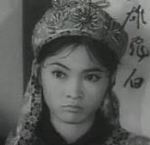 Siao Fong-Fong<br>Half a Sword (Part 1) (1963)