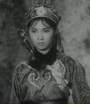 Siao Fong-Fong<br>Half a Sword (Part 2) (1963) 