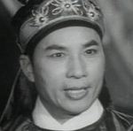 Tso Tat-Wah<br>Half a Sword (Part 2) (1963)