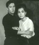 Cheung Ying Tsoi, Lam Fung<br>The Invisible Lucky Star (1964) 