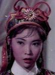 Josephine Siao<br>Club of Magic Flame, The (1964) 