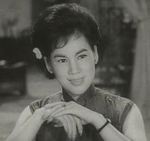 Chui Mei-Wa<br>A Deadly Night (1964) 