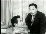 Mak Gei, Mak Sin-Sing<br>Back Together (1965) 