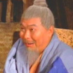 Old man who rescued Shuzhen