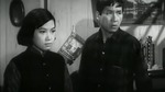 Lee Hung, Yu Ming<br>
  I Want You (1966)