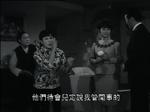 Connie Chan teases Nam Hung and Patrick Tse Yin in <i>Spy With My Face</i> (1966).