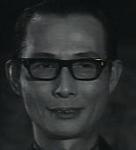 Wong Hon<br>Spy with My Face (1966) 