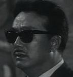 Fung Ngai<br>Spy with My Face (1966) 