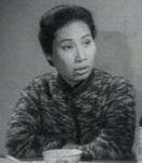 Ma Chiu Tsz<br>Marriage a Big Affair (1966) 