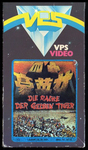 German VHS release (first edition); front scan