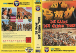 German VHS release (second edition); sleeve scan