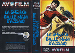 Italian VHS release (Avo Film); sleeve scan