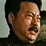 Shao Kwan's father