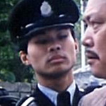 Policeman
