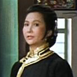 Chun's auntie