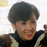 Mary Hon Ma-Lee (as Friend of Doris)