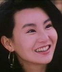 Maggie Cheung<br>Heart Into Hearts (1990) 